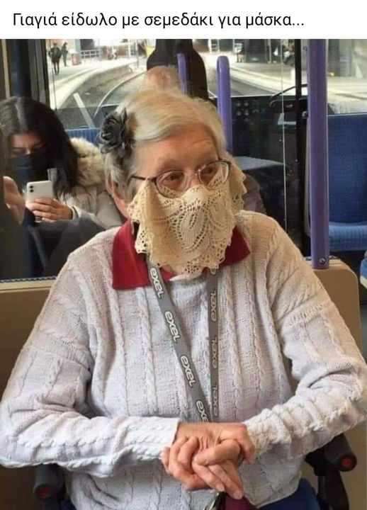 125318936_439105617483271_6944088085243474705_o