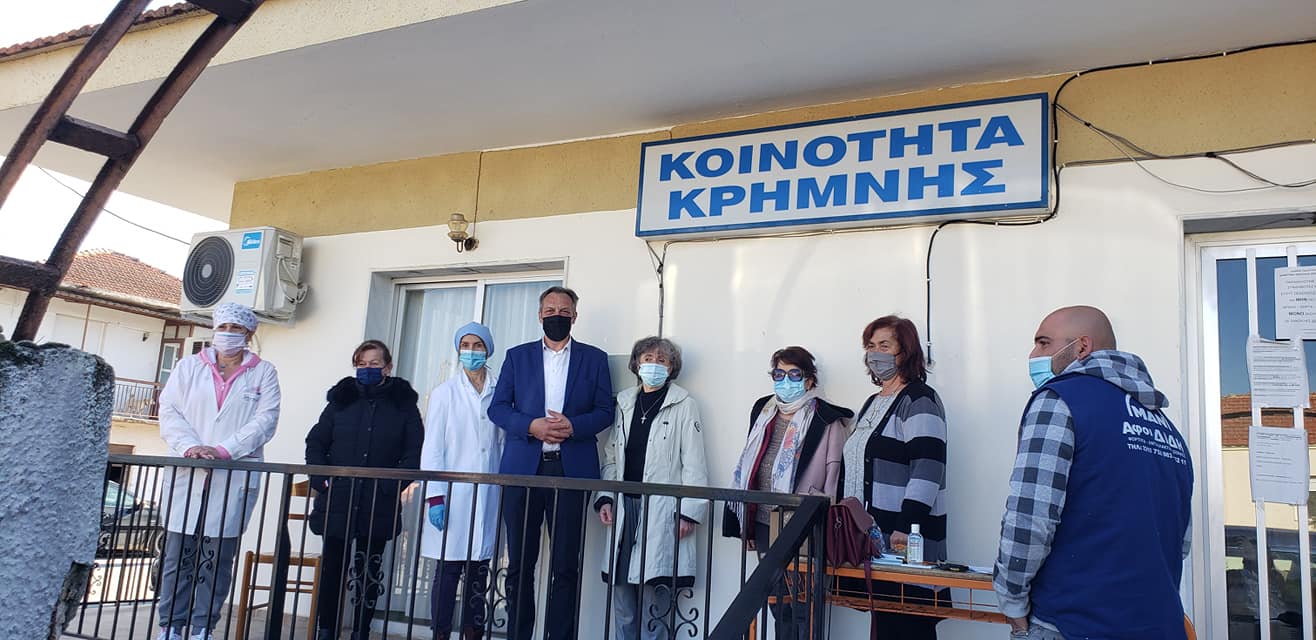 126623437_2456012151370322_7521956538210300601_o