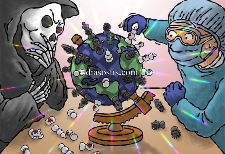 127054132_1718747908300488_5054473565982191281_o