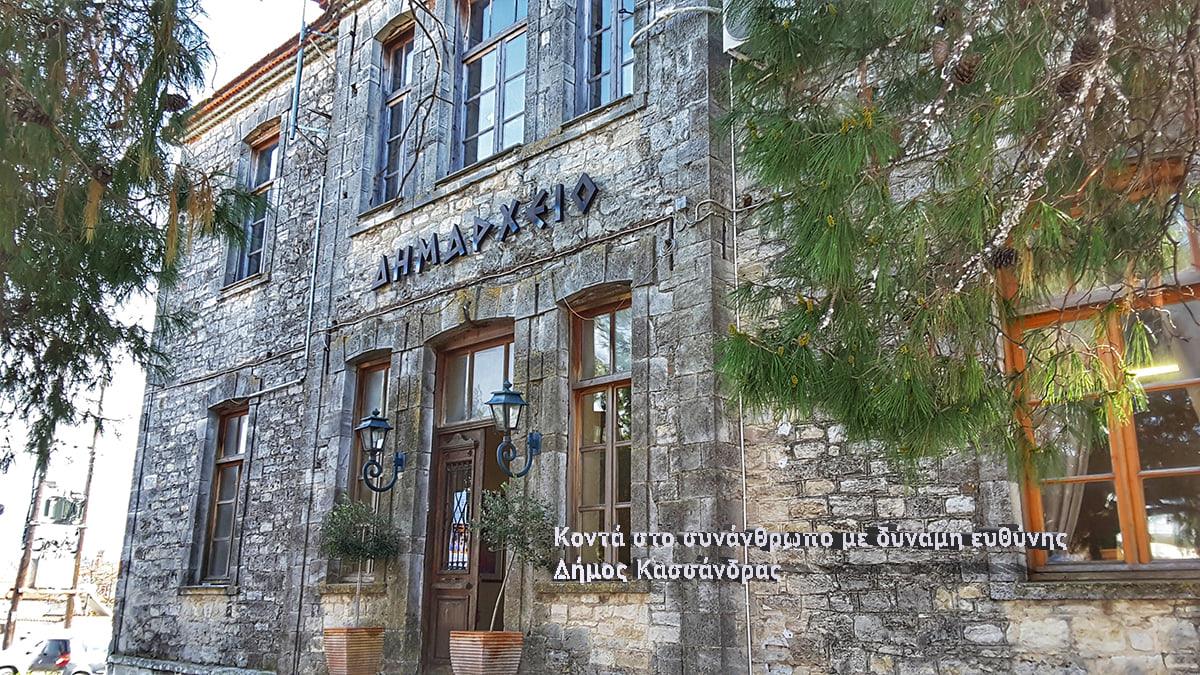 127228538_1089447158183348_3122988721684996072_o