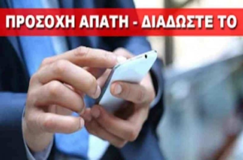 127741207_1090623111399086_4906947870010578927_n