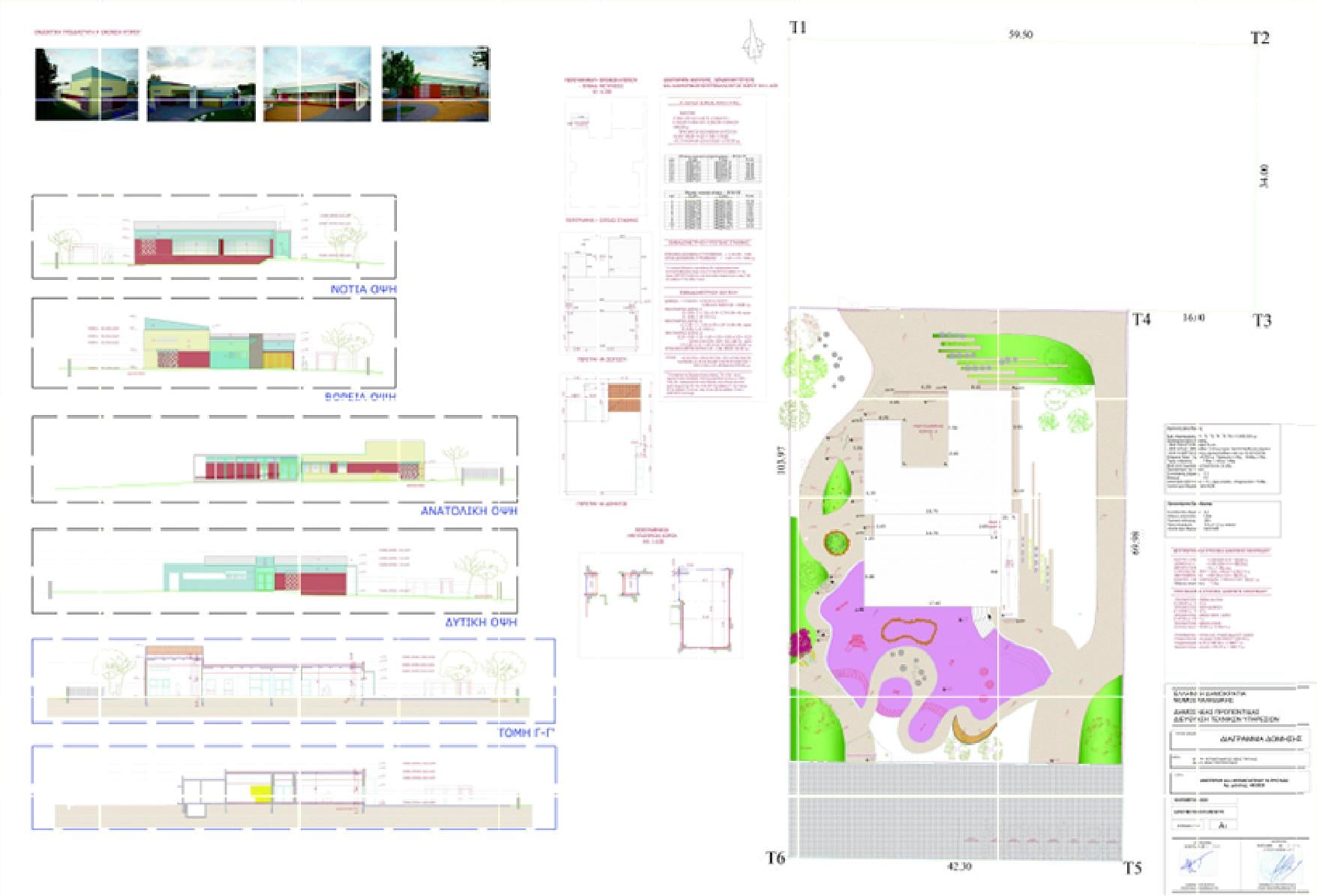 128089836_2854972348104785_3683025406804661726_o