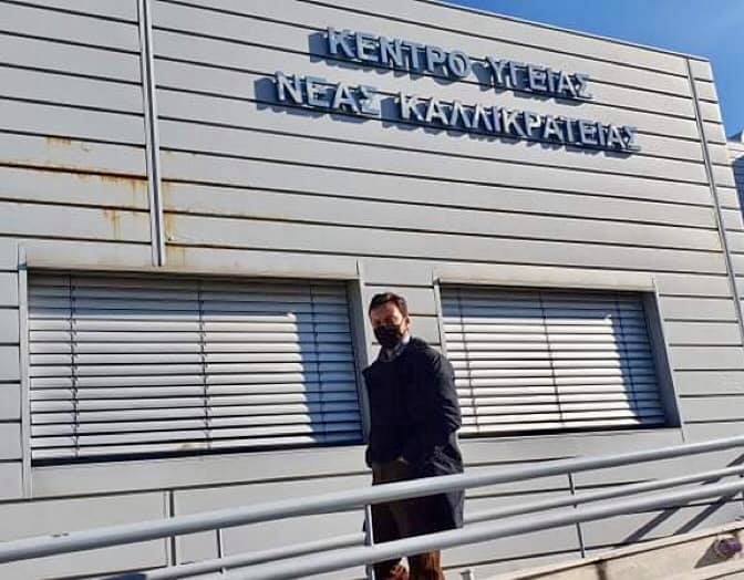 128592589_3585799328136593_3111257607623558122_n