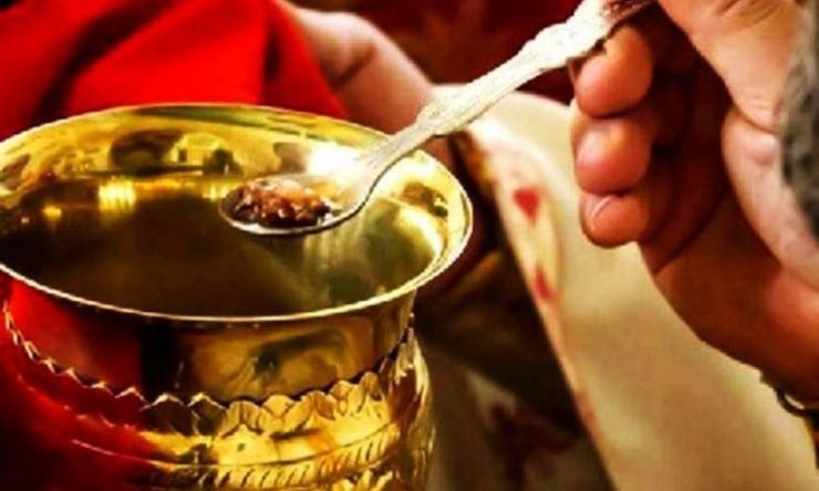 Θείας Κοινωνίας