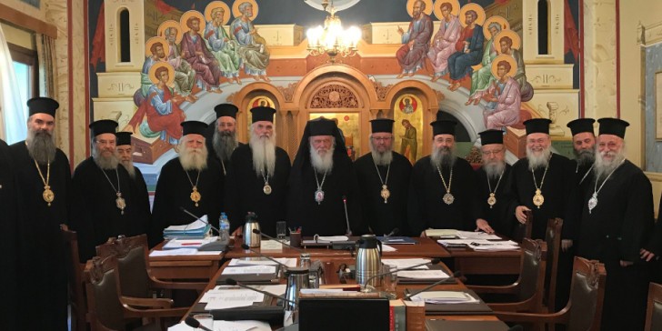 koronoios-theia-koinonia-iera-synodos