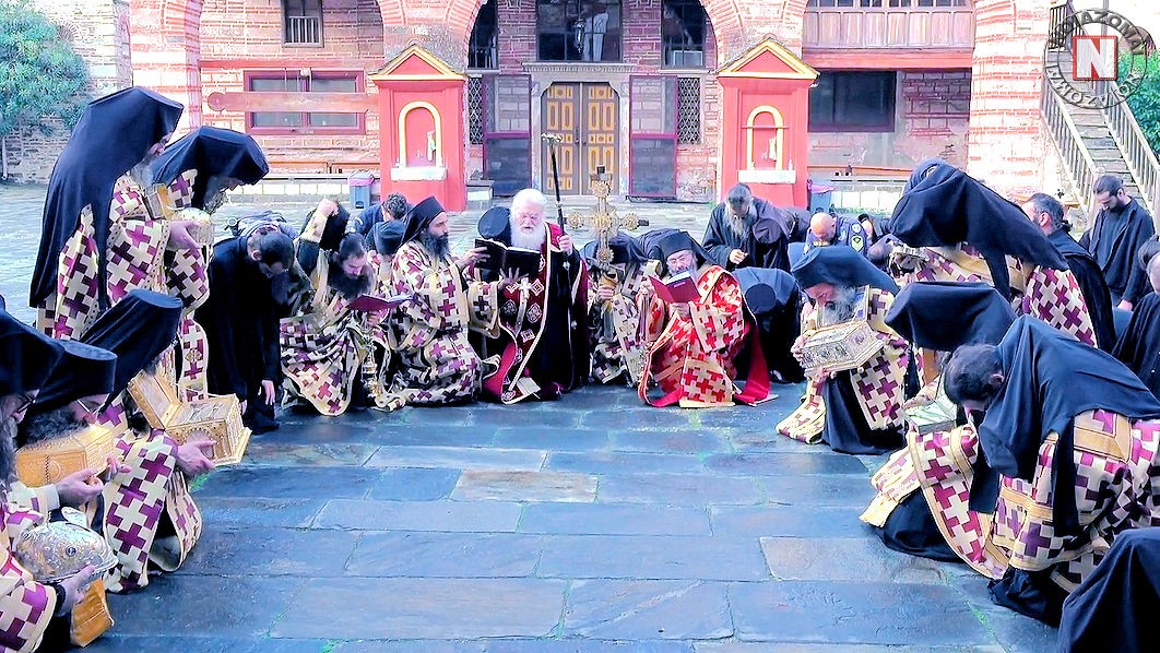 ΛΙΤΑΝΕΙΑ Βατοπαίδι