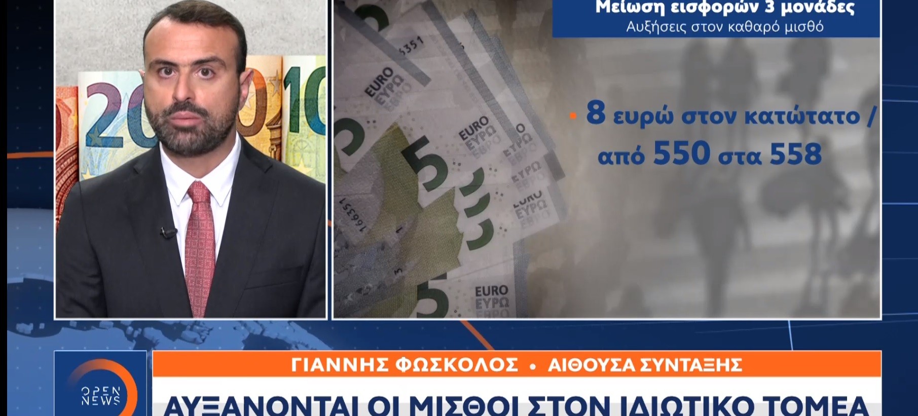 Χωρίς τίτλο