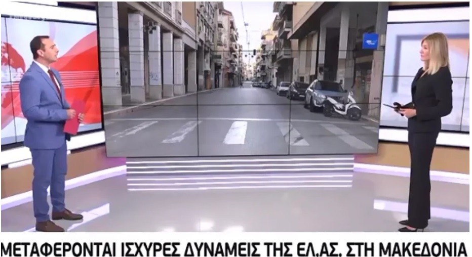 Χωρίς τίτλο