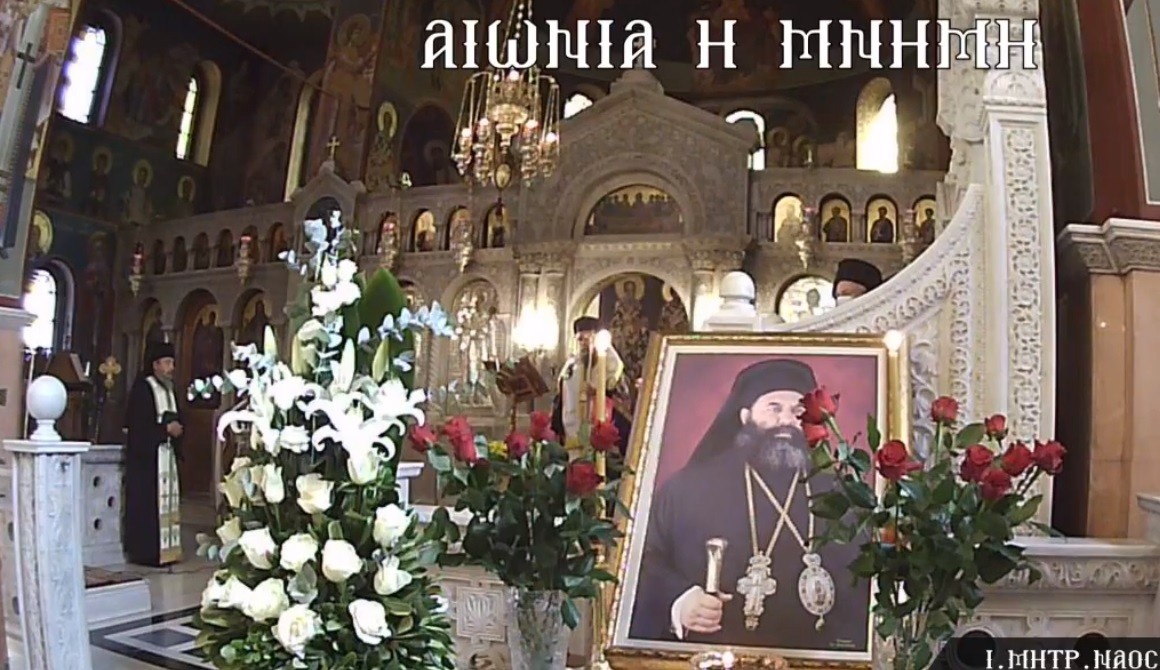 Χωρίς τίτλο