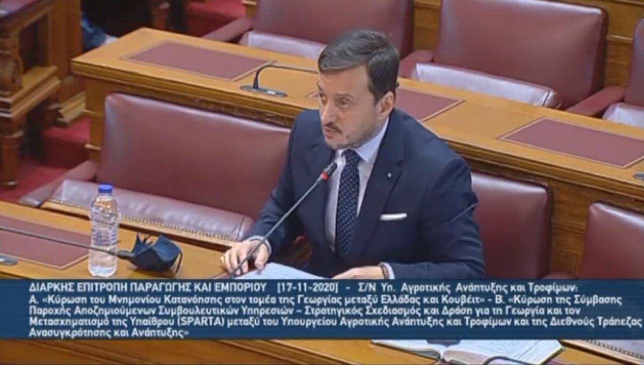 Χωρίς τίτλο