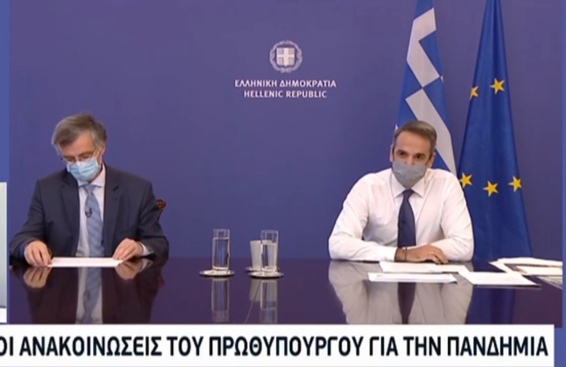 Χωρίς τίτλο