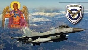 αρχείο λήψης (1)