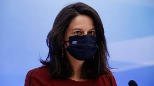 αρχείο λήψης