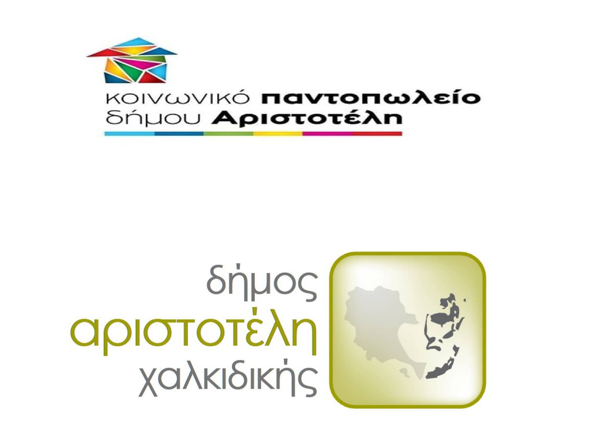 131621971_3649091395144459_5447893708892042369_o