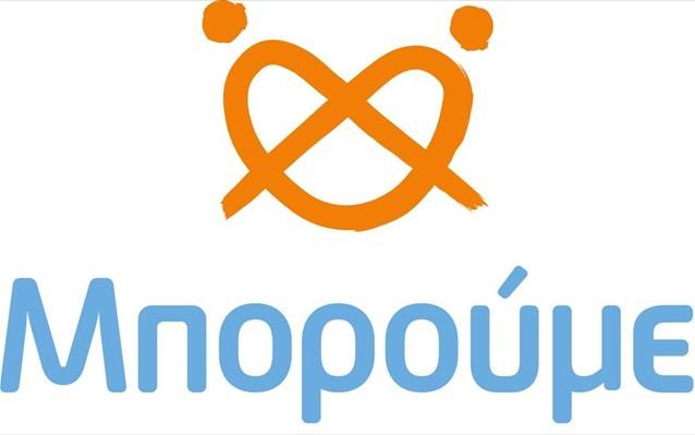 131670105_2604116319879773_2865231095041995817_n