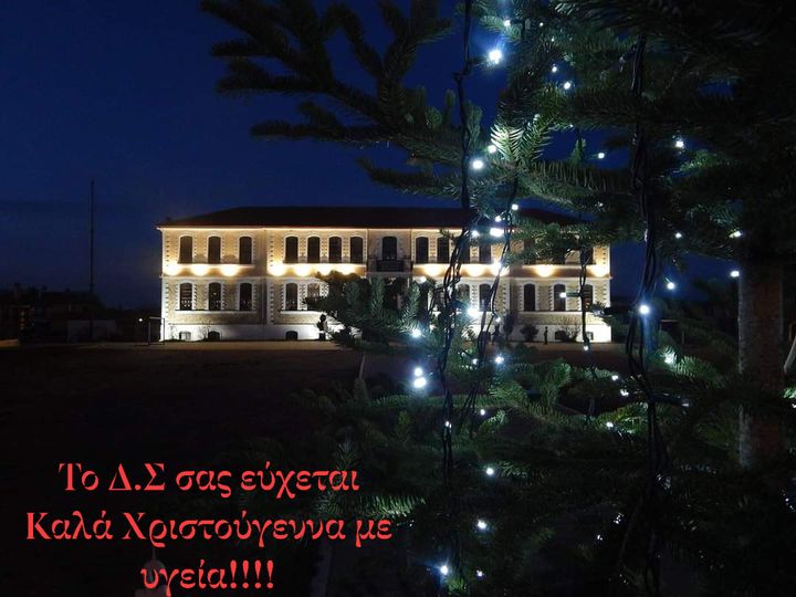 131901287_2701157576800246_2989026476082216828_o