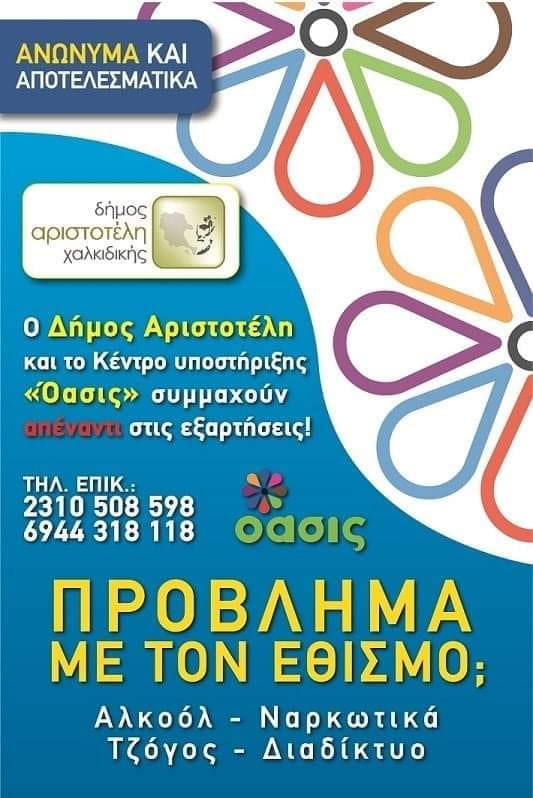 134317669_405998474169557_2996275960788584195_n