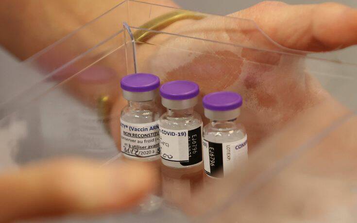 Virus Outbreak France