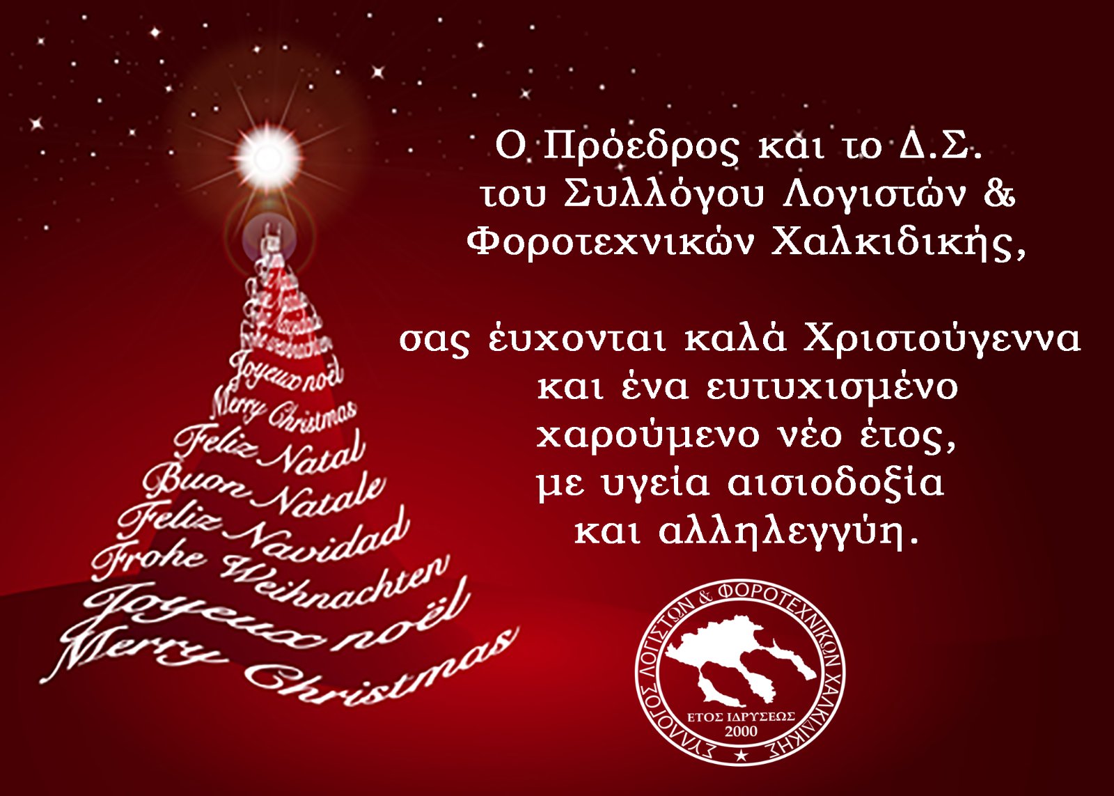 IMG-8d23e9b151a31da3a96d24187bd87097-V