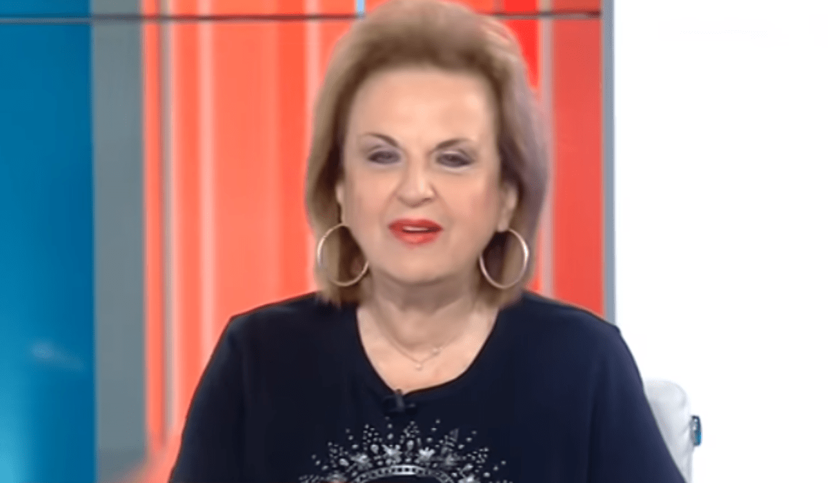 παγ