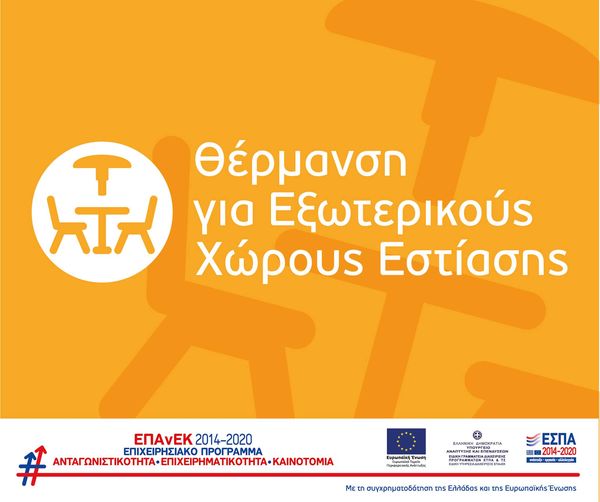 136372053_3704132286307036_4089335334879055911_o