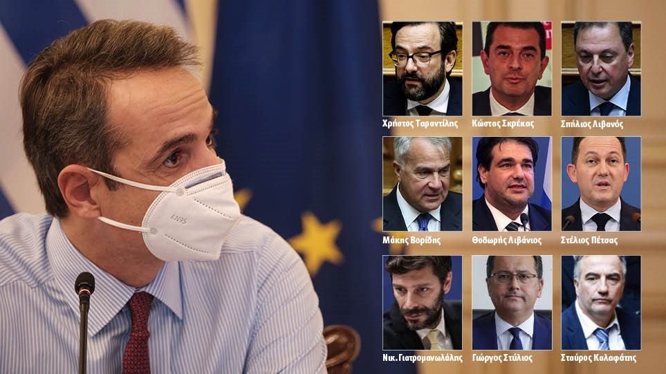 ANASXHMATISMOS_ME_GIATROM2