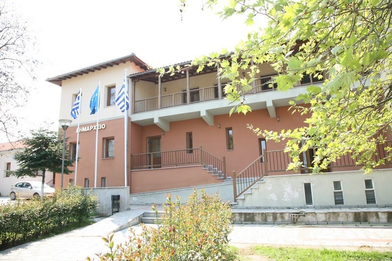 DHMARXEIO-ARISTOTELH (1)