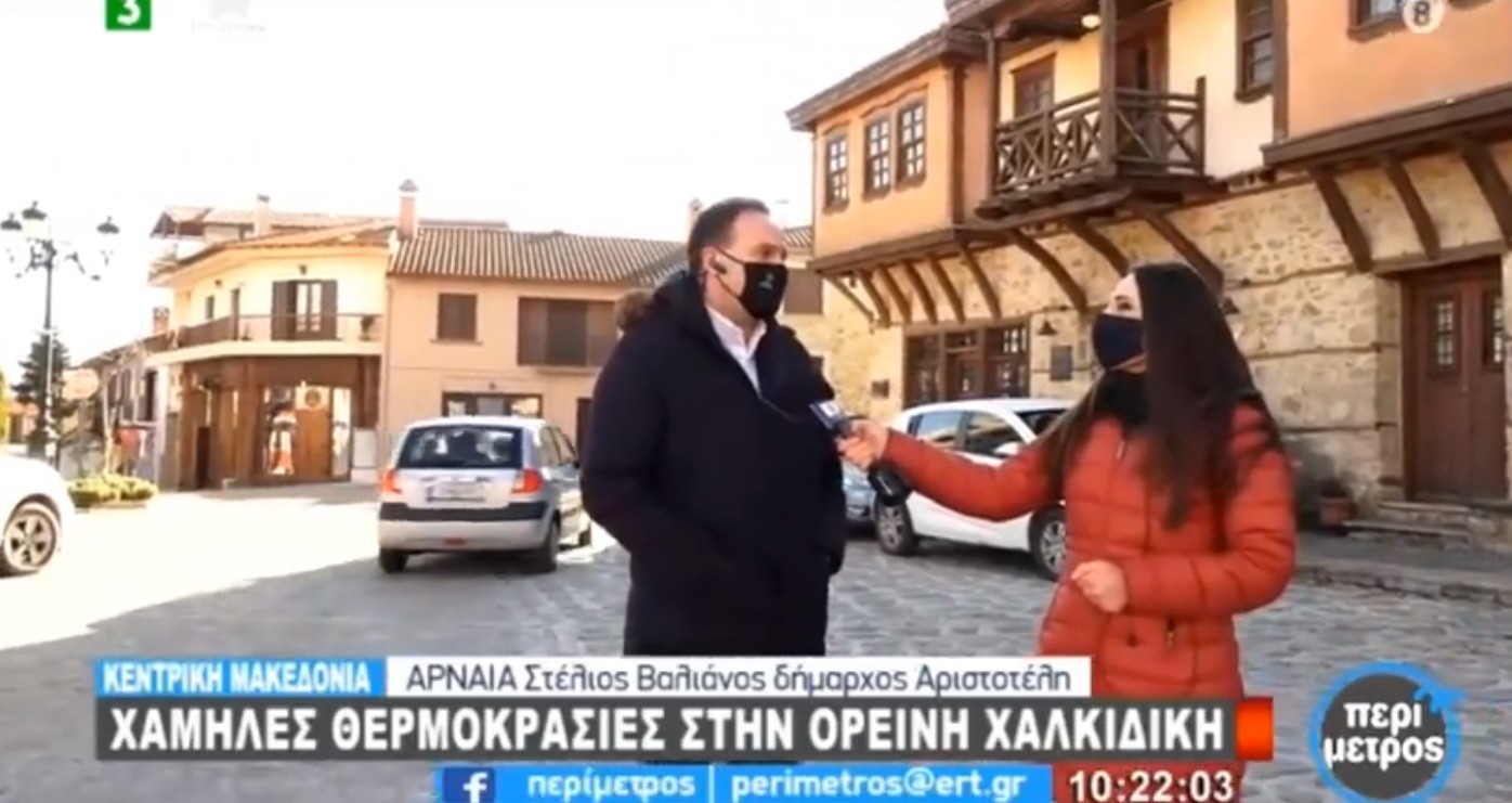 Χωρίς τίτλο