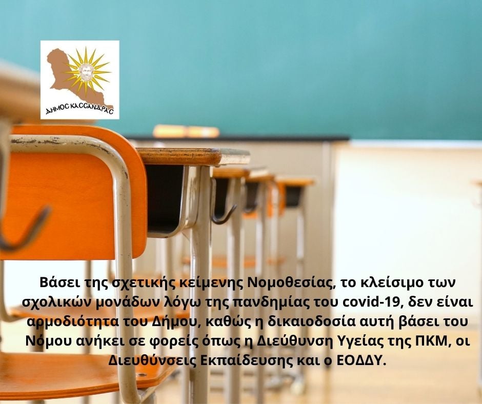 152133095_1146289625832434_1426105588595267306_n