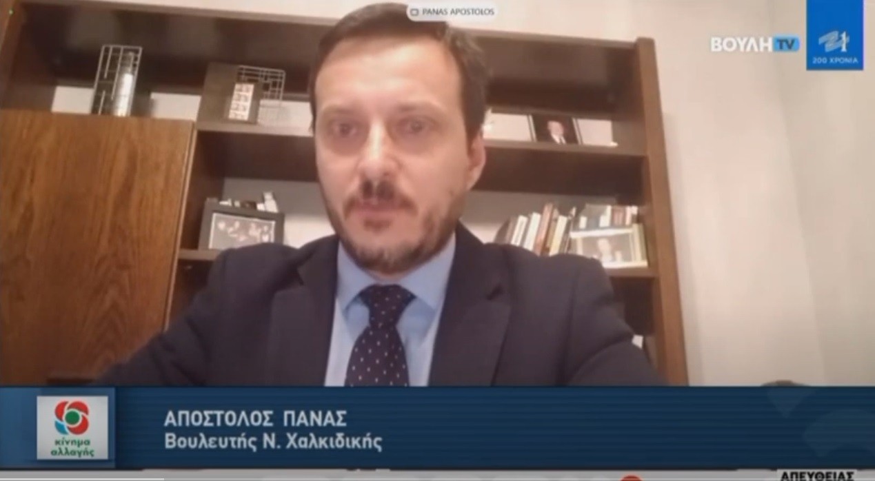 Χωρίς τίτλο