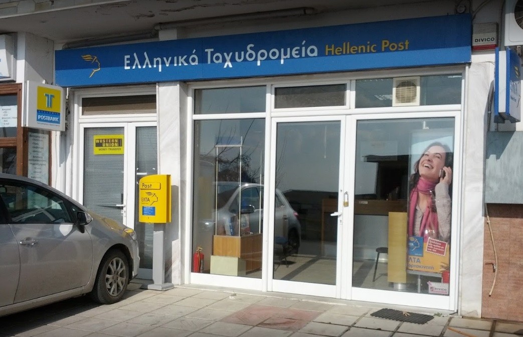 Χωρίς τίτλο
