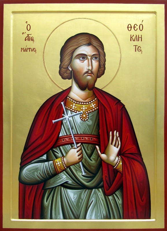 αγιος_θεοκλητος__μικρο