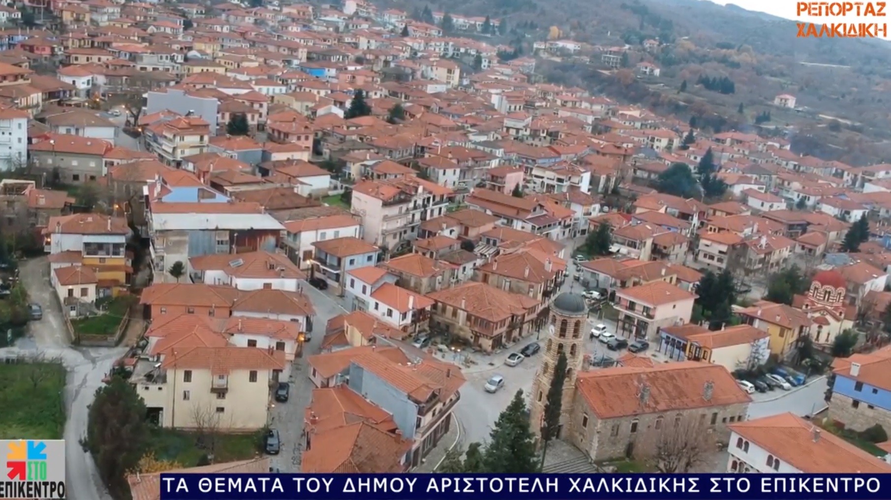 Χωρίς τίτλο
