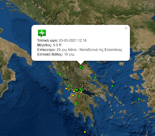 Χωρίς τίτλο