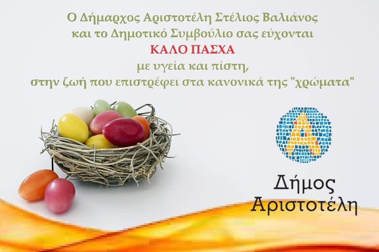 178498097_4152842828113901_523399122943040997_n