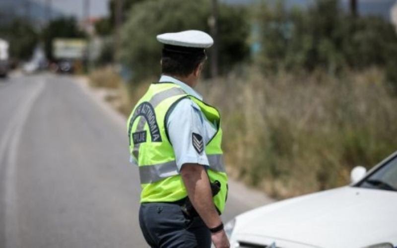 peripoliko-1-840×440