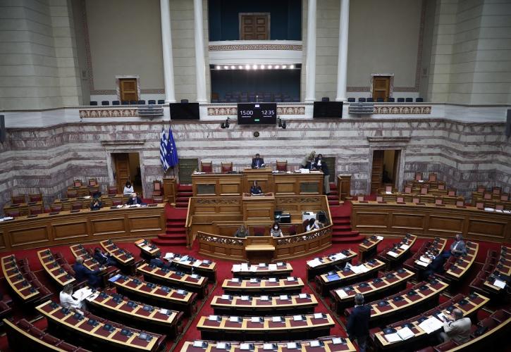 Eurokinissi – Vouli – Bouli