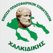 αρχείο-λήψης-3