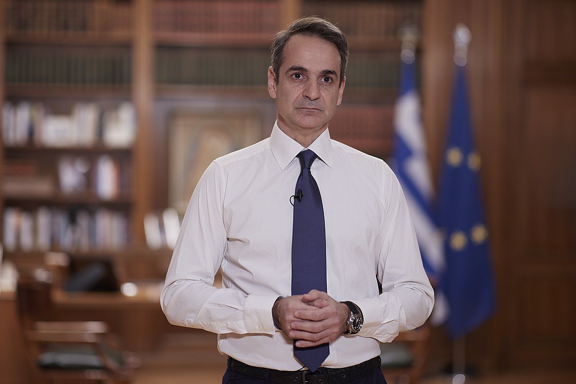 mitsotakis_252863_244789_type13262