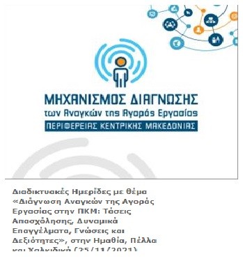 Χωρίς τίτλο