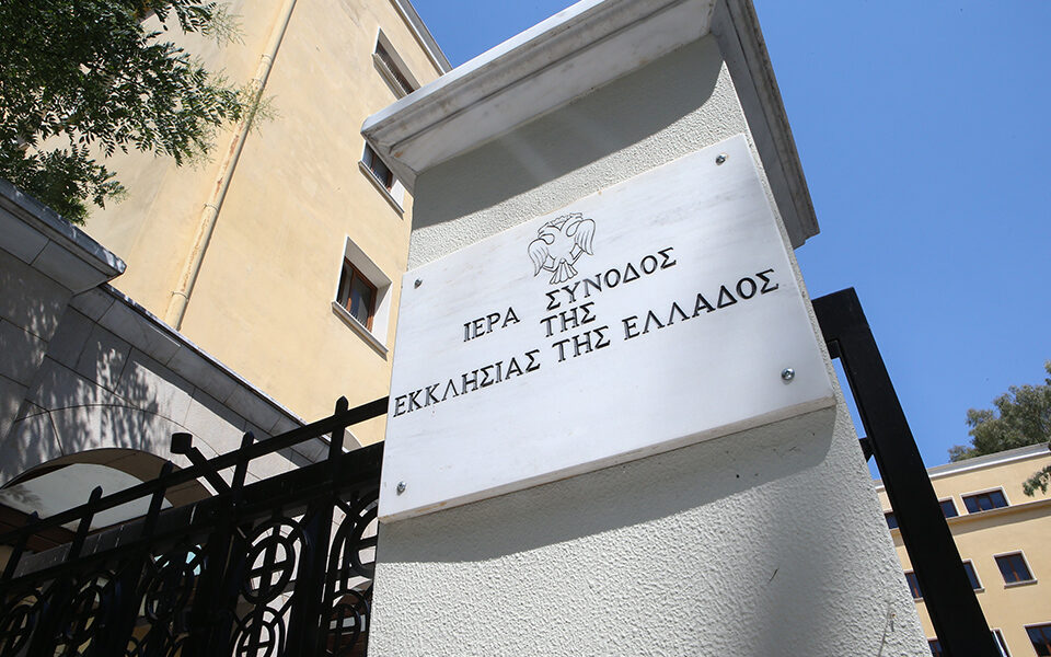 ιερά_συνοδος-960×600-1