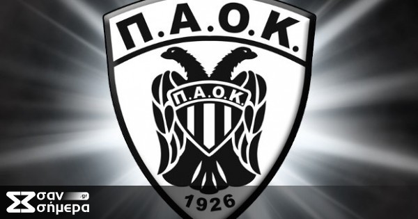 PAOK