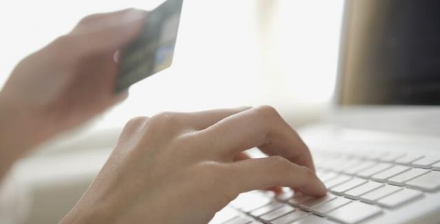 pay-online