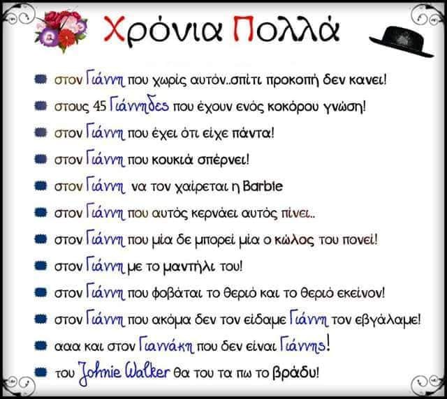 136055147_3782728991821287_6898718848915782806_n