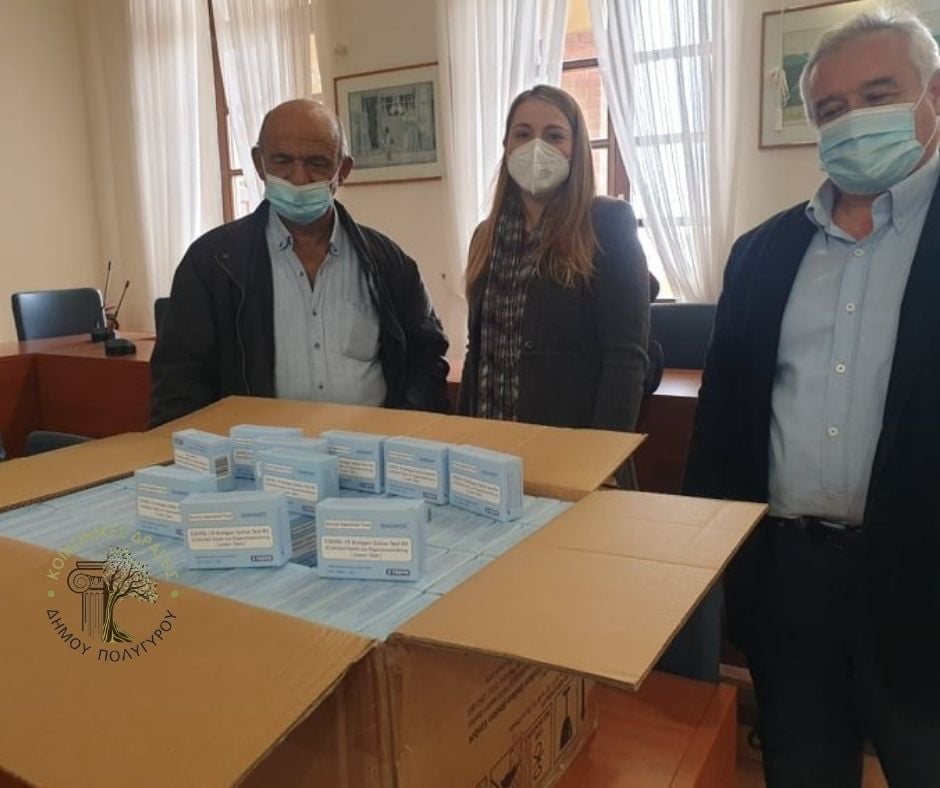 271585683_475618354165686_1767116729242118016_n