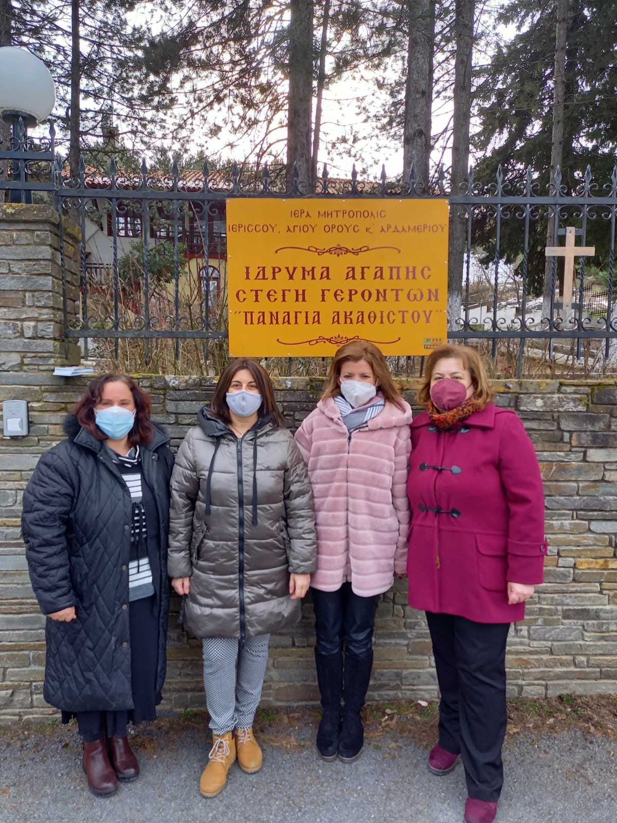 272625399_1214172392445949_2596993812362790541_n