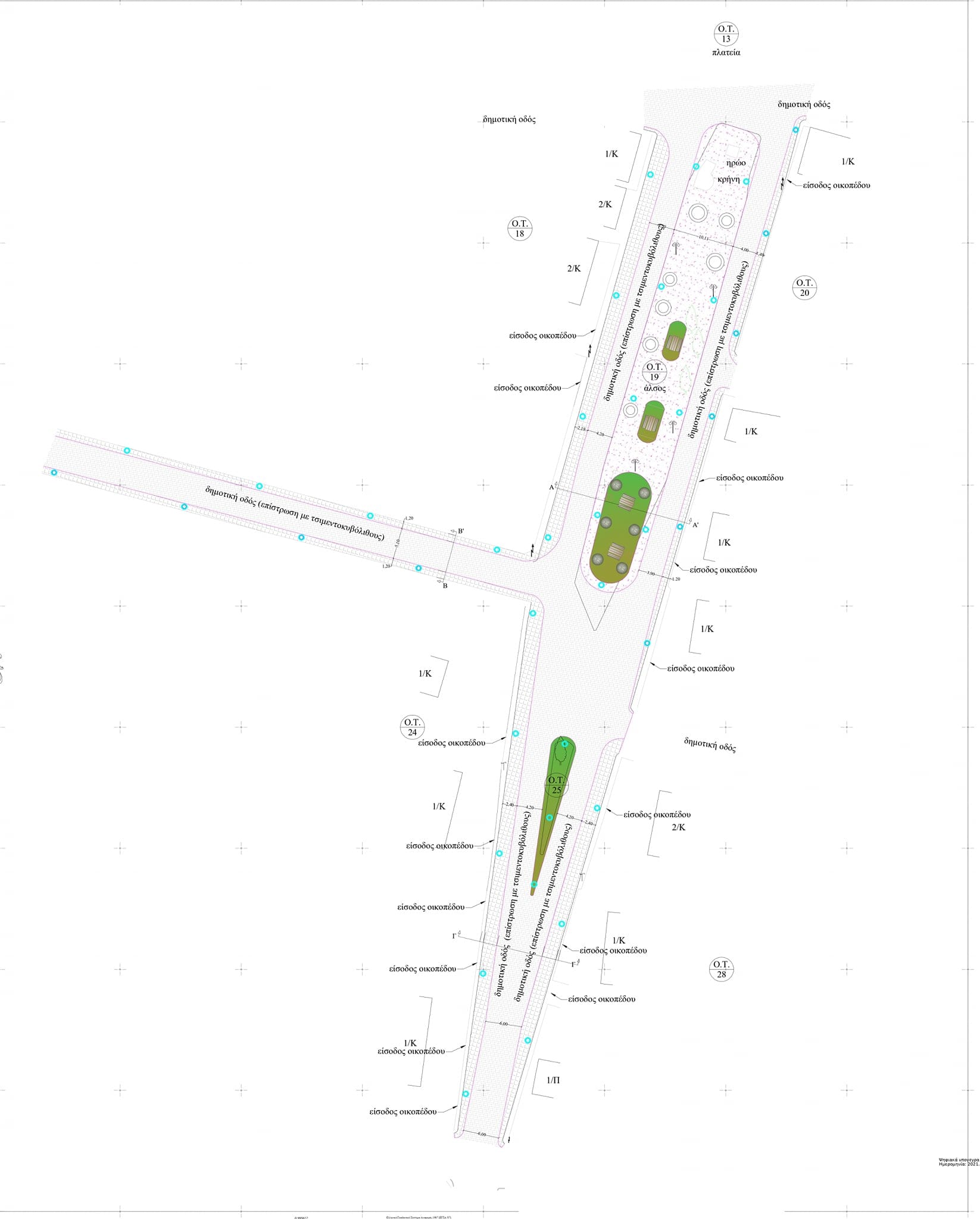 272629989_3190280367907313_3270385335769157272_n