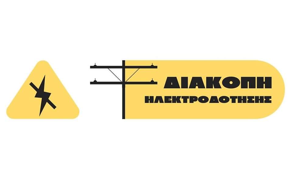 FB_IMG_1642500634034