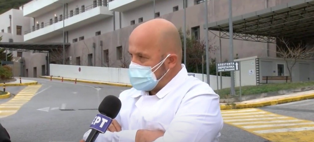 proedros-iatrik-xalk