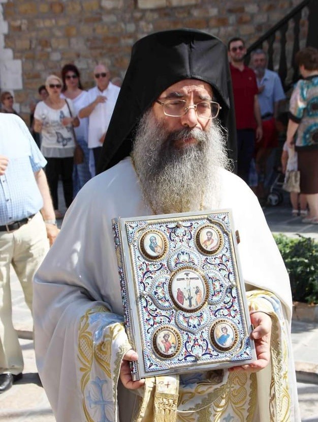 π.Χρυσόστομος